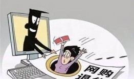 诈骗案怎么爆料的啊视频,视频揭露诈骗手段背后的真相