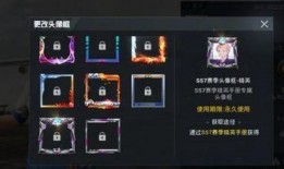 和平精英新皮肤最新爆料平天魔王,和平精英新皮肤惊艳亮相，神秘力量觉醒！